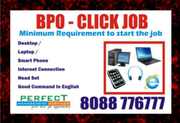  Income Up to Rs. 700/- Plus | Data Entry jo